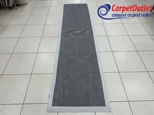 Rogojină 80x300 980007