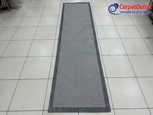 Rogojină 80x300 980009